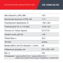 FUBAG Дизельный генератор (трехфазный) с электростартером и коннектором автоматики DS 15000 DA ES в Тюмени фото