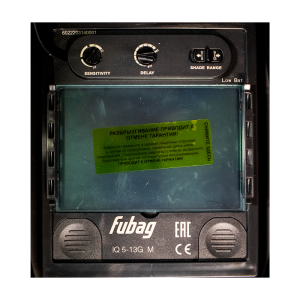  Маска сварщика Хамелеон FUBAG IQ 5-13D M в Тюмени фото