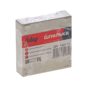 FUBAG Шпильки для P25 (0.64, 20 мм, 10000 шт) в Тюмени фото
