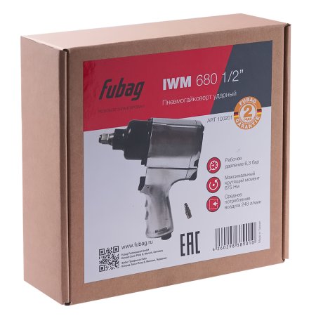 FUBAG Пневмогайковерт IWM 680 1/2 дюйма в Тюмени фото