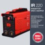 FUBAG Сварочный инвертор IR 220 в Тюмени фото