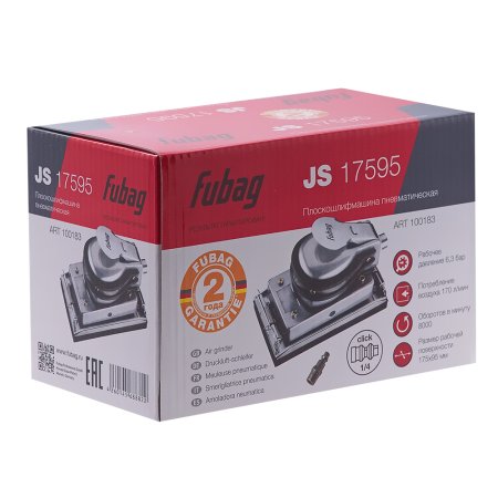 FUBAG Плоскошлифмашина JS17595 в Тюмени фото