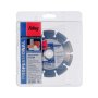 Алмазный отрезной диск FUBAG Universal Pro диам. 125/22.2 в Тюмени фото