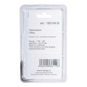 FUBAG Переходник 1/2 дюйма M на 1/8 дюйма F, блистер 1 шт. в Тюмени фото