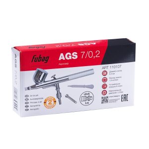 FUBAG Аэрограф AGS7/0.2 с набором в кейсе в Тюмени фото