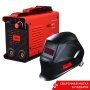 FUBAG Сварочный инвертор IR 220 + Сварочная маска IR 11N S в ПОДАРОК в Тюмени фото