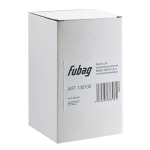 FUBAG Бачок для краскораспылителя BASIC G600, 0.6л полипропиленовый в Тюмени фото