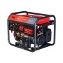 FUBAG Сварочный бензиновый генератор WS 230 DDC ES в Тюмени фото
