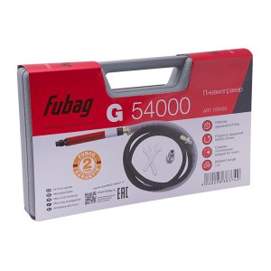 FUBAG Пневмогравер G 54000 в Тюмени фото