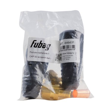 Разъем кабельный Fubag СКР 50 вставка (2 шт.) в Тюмени фото