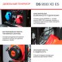 FUBAG Дизельный генератор (одно- и трехфазный) с электростартером DS 9500 XD ES в Тюмени фото