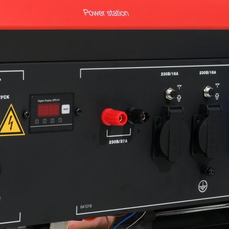 Бензиновый генератор FUBAG BS 9000 A ES с электростартером и коннектором автоматики в Тюмени фото