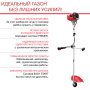 Бензиновый триммер FUBAG FPT 33R в Тюмени фото