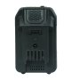 Аккумуляторная батарея FLI5S1P1202 Li-ion к бензиновым газонокосилкам FUBAG с электростартером и минирайдеру (20V/2Ah) в Тюмени фото