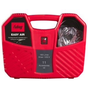 Компрессорный набор FUBAG Easy Air в Тюмени фото