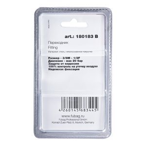 FUBAG Переходник 3/8 дюйма M на 1/2 дюйма F, блистер 1 шт в Тюмени фото