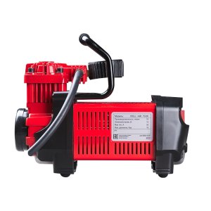 Автомобильный компрессор FUBAG Roll Air 70/20 в Тюмени фото