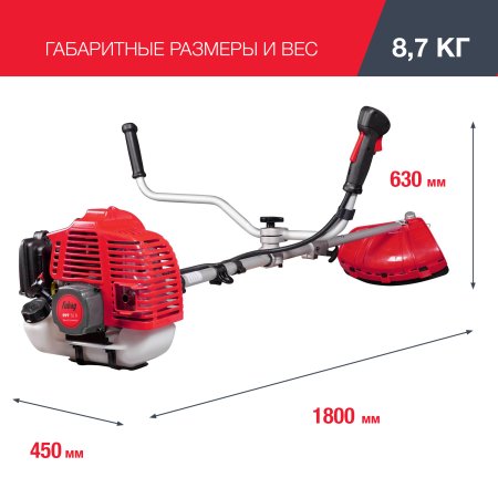 Бензиновый триммер FUBAG FPT 52R в Тюмени фото