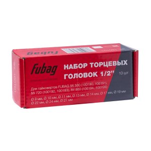FUBAG Набор торцевых головок 1/2 дюйма, 10 шт. для гайковертов IW 580, IW 720, IW 900 (9-10-11-13-14-17-19-22-24-27 мм.), картонная коробка в Тюмени фото